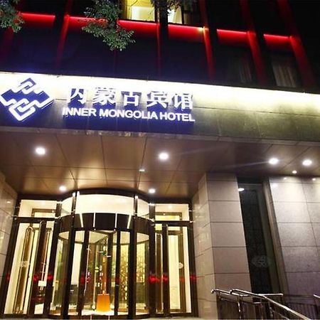 Inner Mongolia Hotel Forbidden City Beijing Bagian luar foto