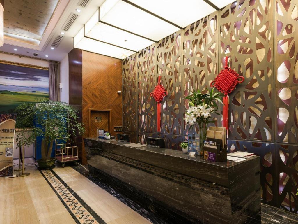Inner Mongolia Hotel Forbidden City Beijing Bagian luar foto
