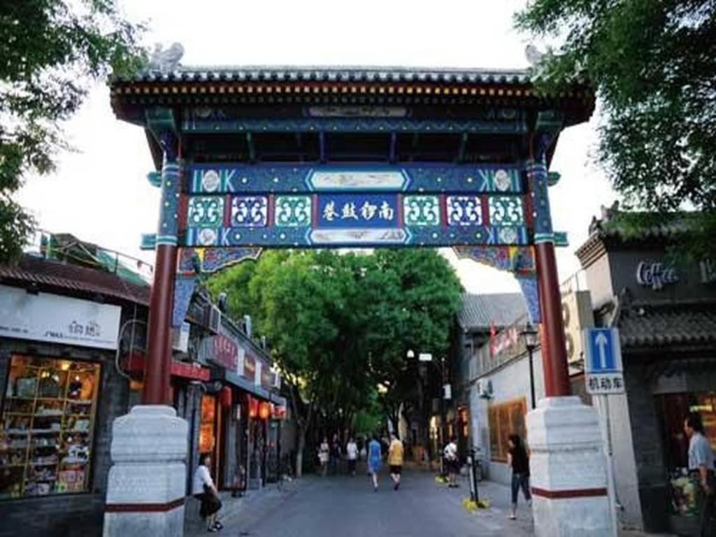 Inner Mongolia Hotel Forbidden City Beijing Bagian luar foto