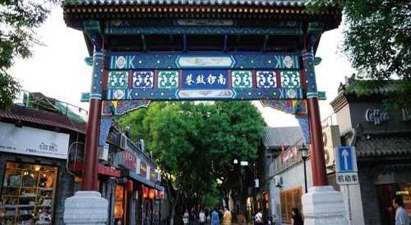 Inner Mongolia Hotel Forbidden City Beijing Bagian luar foto